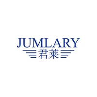 君莱
JUMLARY