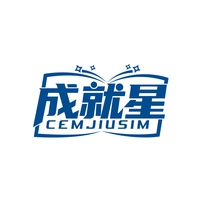 成就星
 CEMJIUSIM