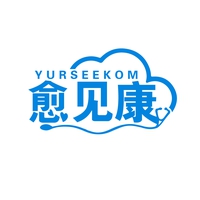 愈见康
YURSEEKOM