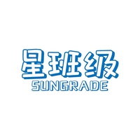 星班级
SUNGRADE