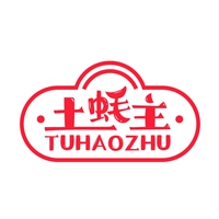 土蚝主
TUHAOZHU