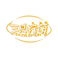 三只柠萌
SAZILEMON