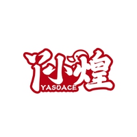 丫小煌
YASOACE