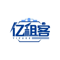 亿租客
YIZUKE