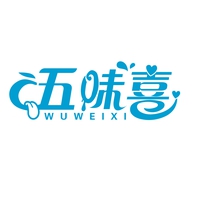 五味喜
WUWEIXI