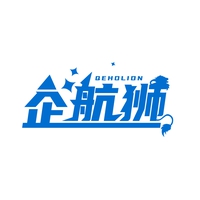 企航狮
QEHOLION