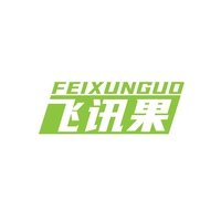 飞讯果
FEIXUNGUO