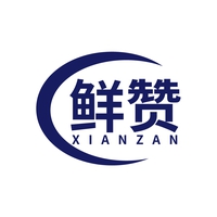 鲜赞
XIANZAN