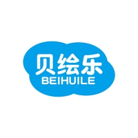 贝绘乐
BEIHUILE