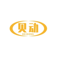 贝动
BEIDONG