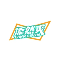 添然爽
TIMRASUN