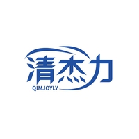 清杰力
QIMJOYLY