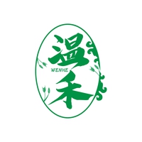 温禾
WENHE