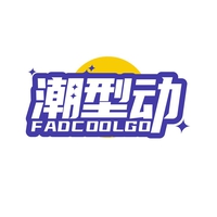 潮型动
FADCOOLGO