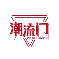 潮流门
VOGLIUMEN