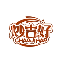 炒吉好
CHAOJIHAO