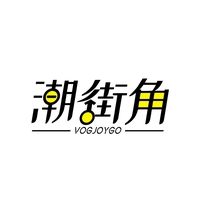 潮街角
VOGJOYGO