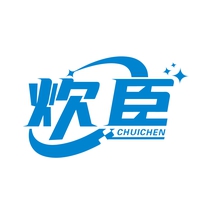 炊臣
CHUICHEN