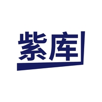 紫库
ZIKU