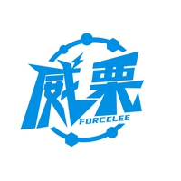 威栗
FORCELEE