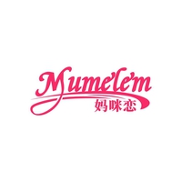 妈咪恋
MUMELE\'M