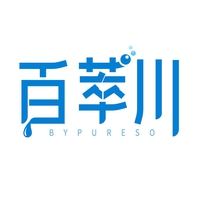 百萃川
BYPURESO