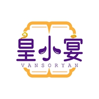 皇小宴
VANSORYAN