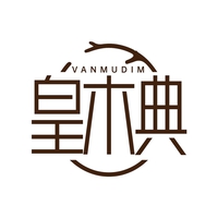 皇木典
VANMUDIM