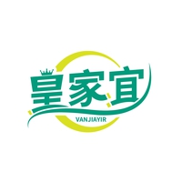 皇家宜
VANJIAYIR