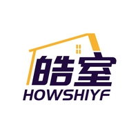 皓室
 HOWSHIYF