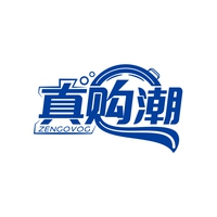 真购潮
ZENGOVOG