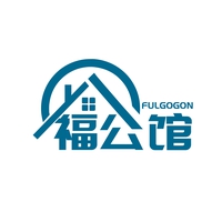 福公馆
FULGOGON