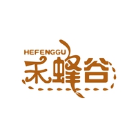 禾蜂谷
HEFENGGU