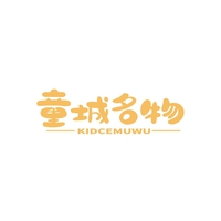 童城名物
KIDCEMUWU