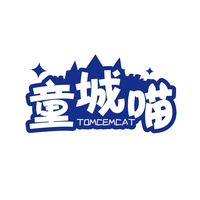 童城喵
TOMCEMCAT