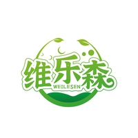 维乐森
WEILESEN