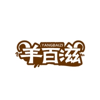 羊百滋
YANGBAIZI