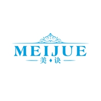 美诀
MEIJUE