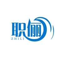 职俪
ZHILI