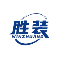 胜装
WINZHUANG