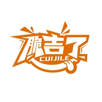 脆吉了
CUIJILE