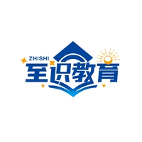 至识教育
ZHISHI