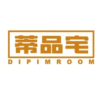 蒂品宅
DIPIMROOM