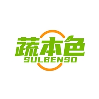 蔬本色
SULBENSO