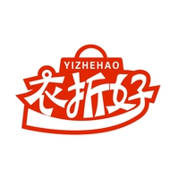 衣折好
YIZHEHAO