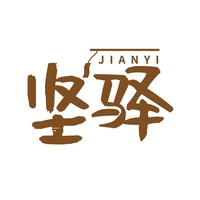 坚驿
JIANYI