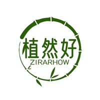 植然好
ZIRARHOW