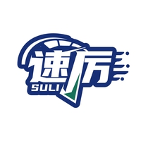 速厉
SULI