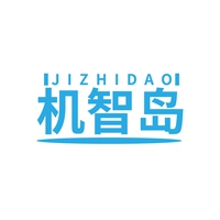 机智岛
JIZHIDAO