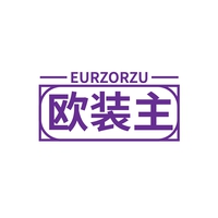 欧装主
EURZORZU